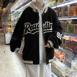 ผู้ผลิตเสื้อแจ็คเก็ตวาร์ซิตี้แบบยูนิเซ็กซ์ ไซส์พลัส คุณภาพสูง สำหรับนักศึกษา  แบบเรียบ  รับสั่งพิมพ์ลายเสื้อแจ็คเก็ตเบสบอล - Product Image 1
