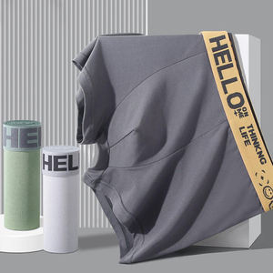 Calzoncillos bóxer para hombre al por mayor OEM, de punto, transpirables, ecológicos, antibacterianos, de cintura alta, de algodón, ropa interior cómoda de BD - Product Image 3