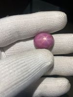 Rubis naturel de couleur rubis violacé, taille ovale, 31,29 carats, 18,93 x 15,89 x 9,95 mm, SHRI KRISHNA ASHIRWAD GEMS pour bijoux