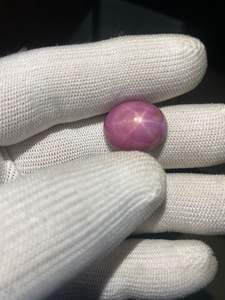 Rubí Estrella Natural y Corindón Rosa – Gema de Corte Ovalado, 31.29 Quilates, 18.93×15.89×9.95mm - Product Image 2