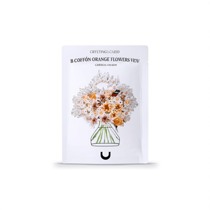 B Coffee <b>Orange</b> Flowers Vase - Product Image 2