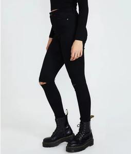 Nueva Tendencia OEM, Jeans Ajustados de Cintura Alta para Mujer, Jeans Rotos Modernos, Personalizados, Transpirables, de Mezclilla - Product Image 3