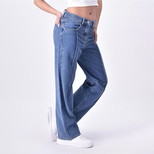 Pantalones vaqueros holgados para mujer con bajo MOQ, de mezclilla elástica, casuales, cómodos para el día a día, a la moda, para damas. - Product Image 2