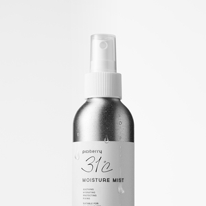[PICIBERRY] Brume hydratante sans gaz 31 degrés 250ml pour rafraîchir et fixer le maquillage du visage - Product Image 2
