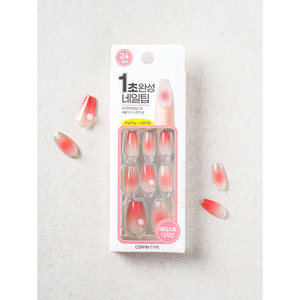 RingRing Coffin Art Professional Press <b>Nail</b> Tips #2 Durable Extension Design Salon Quality Manicure K Beauty High <b>Nails</b> South - Product Image 1