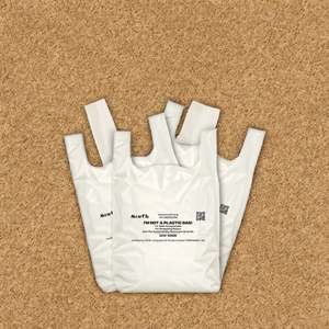 ถุงช้อปปิ้งแฟชั่นแบบพิมพ์เฟล็กโซ่ ย่อยสลายได้ เป็นมิตรกับสิ่งแวดล้อม รีไซเคิลได้ ปิดผนึกด้วยความร้อน  แบบกำหนดเองได้  UKHI PBAT PE U Cut - Product Image 6