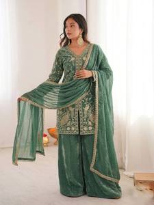 Robe Anarkali longue en velours brodé vert pour femme, tenue traditionnelle indienne et pakistanaise pour mariage, coupe ample et extensible - Product Image 1