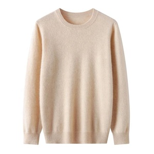 Suprex Enterprises 2026 Pull en tricot respirant personnalisé à manches longues et col rond pour homme, en mélange de laine rayé, décontracté pour le bureau - Product Image 1