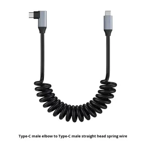 พรีเมียม 90 °   สาย USB4 อลูมิเนียมอัลลอยด์พร้อมปลอก TPU ยืดหยุ่นสำหรับการถ่ายโอนข้อมูล 40Gbps การถ่ายทอดวิดีโอ 8K โซลูชันความเร็วสูงแบบออลอินวัน - Product Image 1