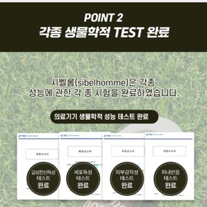 Men's Y-Zone Refreshing Daily Cleanser for Men, Natural Formula for Private Area Hygiene, Mild Men's Intimate Wash, men - Product Image 3