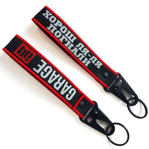 Porte-clés brodé personnalisé de qualité supérieure, tissu de haute qualité avec broderie de logo personnalisée et support en PVC souple pour équipe - Product Image 2