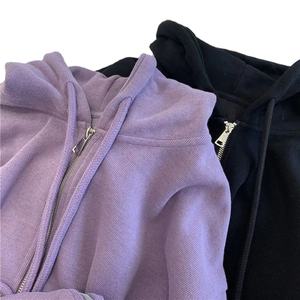 Chandail à capuche brodé coupe ample slim à la mode coréenne pour hommes manteau violet à fermeture éclair polyvalent pour le printemps automne hiver - Product Image 4