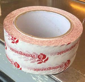 เทปปิดกล่องเกรดอุตสาหกรรม เทปกาว BOPP ผลิตตามสั่งในเวียดนาม - Product Image 3