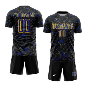 Ensemble d'uniformes de football pour enfants en bas âge, OEM, polyester doux et respirant, numéro personnalisé, nom, logo d'équipe, vente en gros, directement de l'usine du Pakistan - Product Image 1