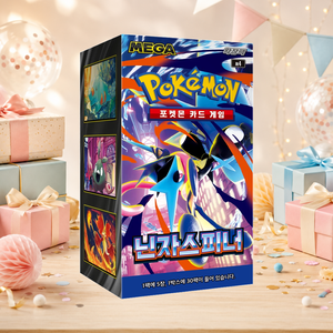 [M4] Ninja Spinner Versione Coreana - Booster Box Sigillato con Carte da Collezione per Negozi al Dettaglio e Negozi di Articoli da Hobby - Età 8-13 - Product Image 3