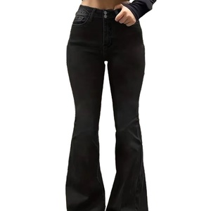 Nouveau 100% coton uni femmes pantalons Premium personnalisé décontracté pantalon évasé 2025 haute qualité Design Denim pantalon - Product Image 1