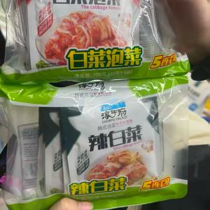 Kimchi Coreano Picante al por Mayor de Fábrica, 100g*60 Bolsas, Sin Aditivos, Repollo Picante en Conserva - Product Image 6