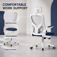 Chaise de bureau moderne en maille blanche, avec base pivotante réglable en hauteur, pour espaces de travail commerciaux, écoles et salons – Vente en gros