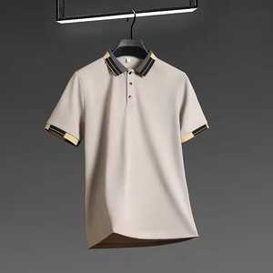 Polo de Manga Corta Negro para Hombre, Tejido de Punto, Color Sólido, Diseño Casual con Cuello Abotonado - Product Image 4