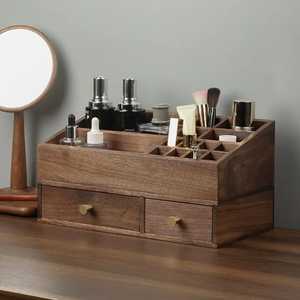 Ensemble de deux boîtes de rangement en bois rustique avec loquet en laiton, style vintage, décoratives, pour organiser - Product Image 6