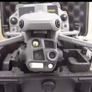 Dron Original Matrice 4T Enterprise con Cámara Térmica Infrarroja, Aeronave Inteligente Compacta de Vanguardia, Edición Universal M4T - Product Image 1