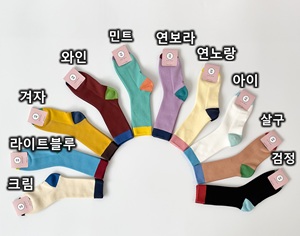 Korean Fashion Premium Rib Crew <b>Socks</b> Made of Combed Cotton - Product Image 1