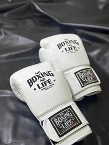 Guantes de Boxeo Personalizados No Boxing No Life, Guantes de Boxeo de Piel de Alta Calidad para Sparring, con Cierre de Velcro - Product Image 4
