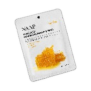 Masque en gelée de collagène nourrissant Royaljeri pour une hydratation intense à domicile, format voyage - Product Image 1