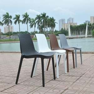 The Brown Colored Moon Molded Plastic <b>Chair</b> - A new modern <b>Garden</b> <b>chair</b> for an beautiful afternoon. - Product Image 3
