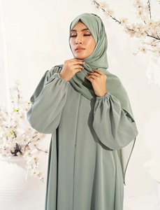 Ensemble Abaya Quotidien en Satin pour Femmes Musulmanes, Style Saoudien, Couleur Unie Naturelle, Manches Longues, Longueur Ras du Sol, Coupe Droite, Respirant, Modeste et Ample - Product Image 1