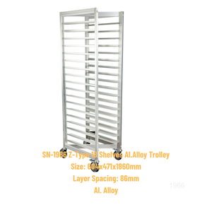 Rejilla de Enfriamiento para Pan Atlas Star SN-1966, Venta Directa de Fábrica, 9/18 Bandejas, Aluminio, Tipo Z, Ajustable, Anodizado, Uso Comercial - Product Image 2