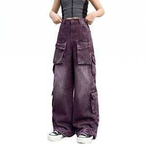 Pantalones Vaqueros Casuales de Mezclilla Sólida con Corte Acampanado para Adolescentes, Transpirables, Coloridos, para Primavera 2026 - Product Image 1