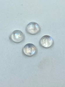 Pierre de lune naturelle bleue, taille brillante ronde, 5,20 mm, 2,53 carats, 4 pièces, pierre de cristal de haute qualité pour la fabrication de bijoux - Product Image 1