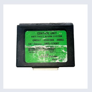 Unité de commande d'<span class=keywords><strong>alarme</strong></span> antivol GM <span class=keywords><strong>Daewoo</strong></span> Corée compatible avec l'unité de commande d'<span class=keywords><strong>alarme</strong></span> antivol GM <span class=keywords><strong>Daewoo</strong></span> 95889006 S T pièces automobiles - Product Image 4