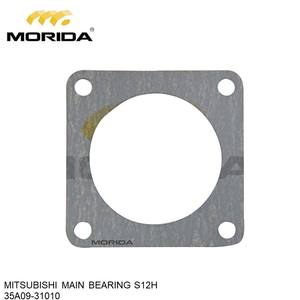 6LY2A-STP 119560-42170 EMBALAJE para YANMAR - Product Image 6