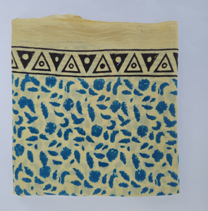 Hand Block Print Cotton <b>Sarong</b> Wrap Beige Floral Beach Pareo Indian Handmade Cover Up Boho Summer Scarf Lightweight Vacation - Product Image 1