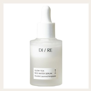 Suero facial hidratante Glow Tokseu Rice WaterSerum, suero facial antiedad, suero facial antipolución, defensa urbana. - Product Image 6