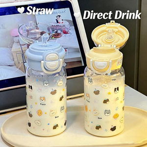 Gourde en plastique minimaliste de 500 ml pour enfants, avec double paille, grande capacité, portable, pour le voyage - Product Image 3