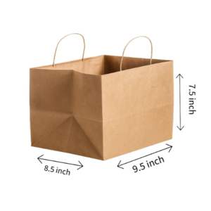 Custom Kraft Paper Bakery <b>Bags</b> 9.5x8.5x7.5 Inch with Ribbon Handle for Wedding, Birthday, and Party Favors at Wholesale Price - Product Image 4