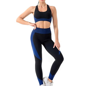 Conjunto de yoga elegante para mujer, para entrenamiento físico y gimnasio, diseño cómodo y elástico para ejercicios de yoga y estilo de vida activo. - Product Image 1