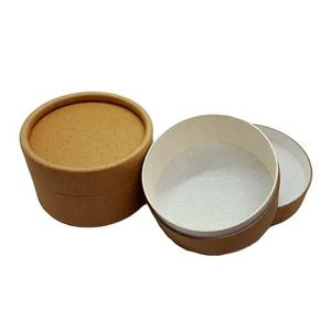 Emballage personnalisé en tube de papier pour masque de beauté et crème gel, boîte cylindrique ronde en carton biodégradable pour cosmétiques, toutes tailles - Product Image 5