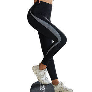 Leggings de sport taille haute unis, extensibles, confortables, respirants et sans coutures pour le fitness, la gym et le yoga - Product Image 5