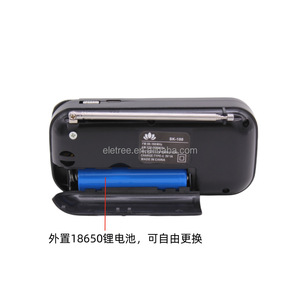 ELETREE SK-<span class=keywords><strong>100</strong></span> Altavoz Portátil BT, Radio FM/AM de 2 Bandas, Reproductor MP3 TF, Linterna LED, Mini Radio Recargable con Conector para Auriculares - Product Image 5