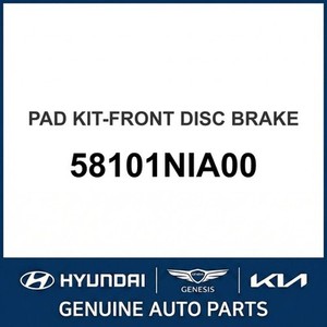 จานเบรกใหม่ IONIQ 5 รุ่น 58101NIA00 - Product Image 1