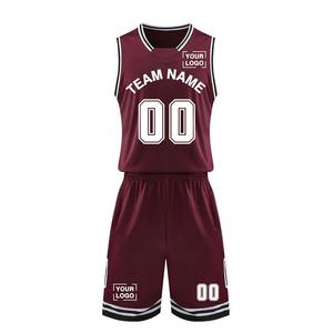 Tenues de basketball personnalisées 2026 à faible MOQ – Ensemble de vêtements de sport respirants pour le basketball, en vente à prix réduit - Product Image 4
