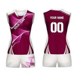 Uniforme de Voleibol Personalizado, Fabricante OEM, Proveedor Mayorista - Product Image 1