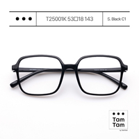Lunettes anti-lumière bleue Tam Tam T25001K, monture rectangulaire transparente, unisexe, adultes, correction de la vue, personnalisables