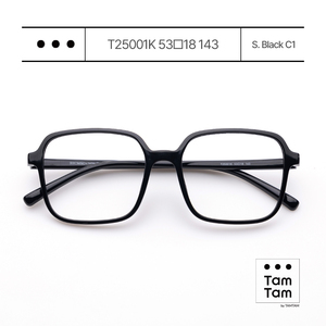 แว่นตา Tam Tam T25001K ทรงสี่เหลี่ยม ขอบเต็ม กรอบใส สำหรับทุกเพศ ทุกวัย ปรับสายตาได้ รับผลิตแบรนด์ส่วนตัว - Product Image 3