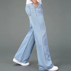 Jean en denim pour homme, coupe crayon, taille haute, écologique, séchage rapide, qualité supérieure, 100 % coton, prix de gros usine, OEM - Product Image 2