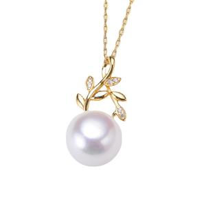 30378 Accesorios de Perlas DIY, Colgante de Plata S925 con Cuentas Redondas de 10-12 mm, Base Vacía y Colgante de Collar con Hoja de Moda - Product Image 3